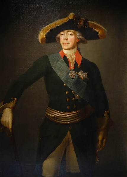 Portrait of Emperor Paul I (1754-1801)