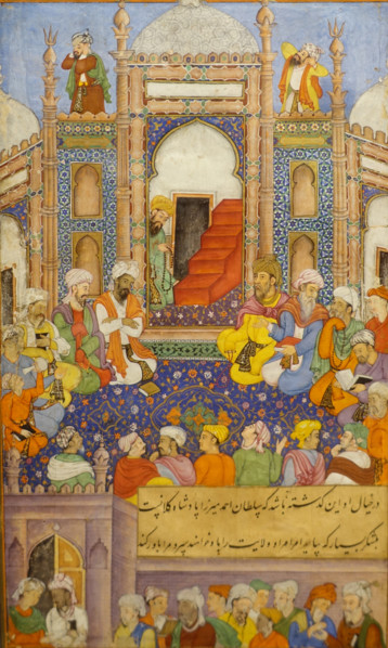 Council of Begs after the death of Babur's father