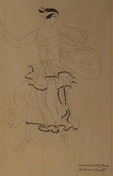 Ancient Dancer