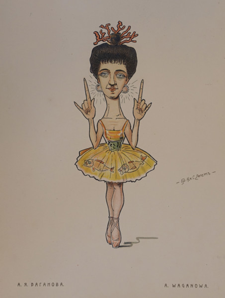 Vaganova Agrippina Yakovlevna (1879-1951)