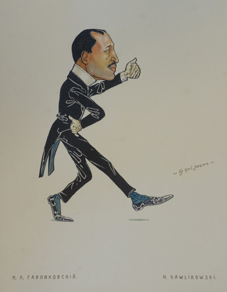 Nikolai Ludvigovich Gavlikovsky (1868-1922)