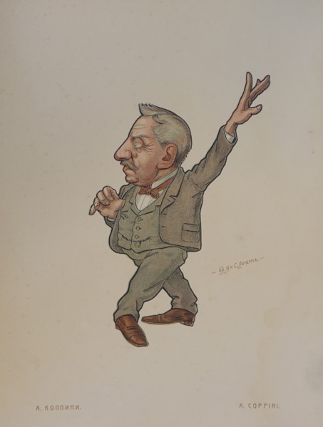 Italian choreographer Achille Coppini
