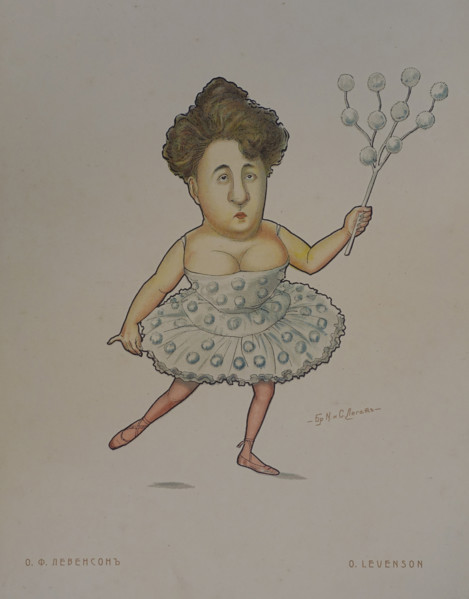 Ballerina Levenson