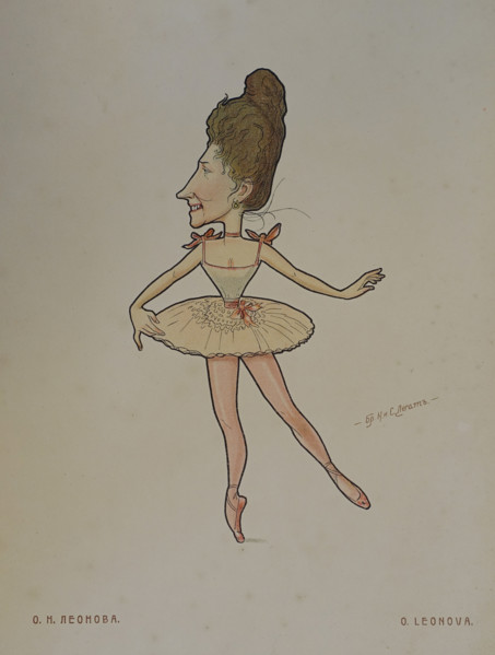 Ballerina Leonova