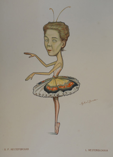 Ballerina Nesterovskaya Lidiya Rafailovna Illustration from album ""Russian Ballet in Caricatures