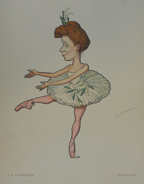 Ballerina Lyubov Andreevna Roslavleva (1874-1904)