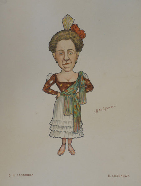 Ballerina Sazonova Evgeniya Nikolaevna