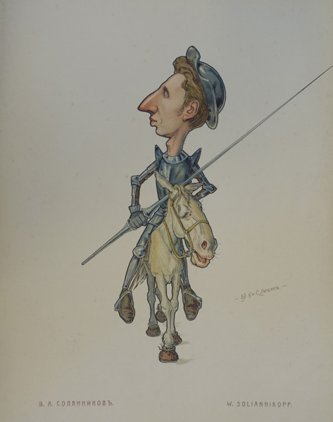Ballet and opera artist Nikolai Aleksandrovich Solyannikov (1873-1958)