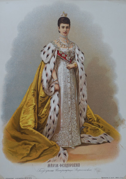 Portrait of Empress Maria Feodorovna