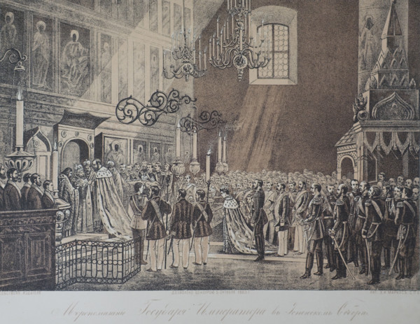 Confirmation of the Sovereign Emperor in the Assumption Cathedral