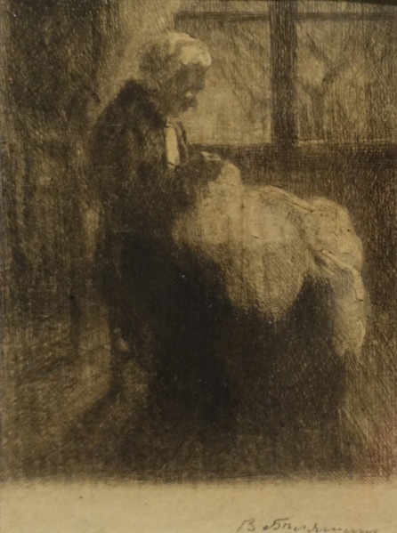 Old woman at work