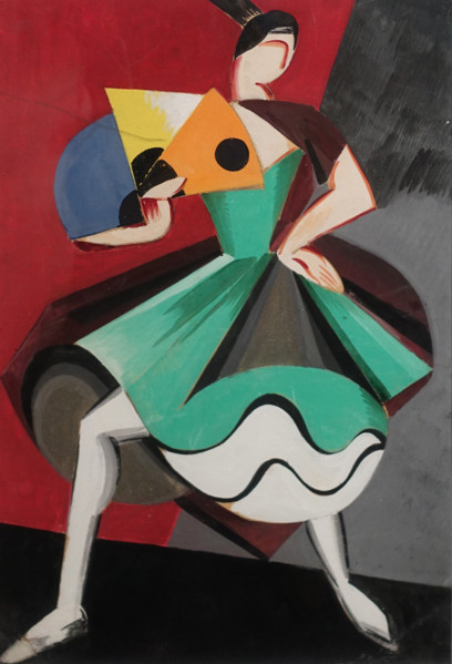 Spanish Dance