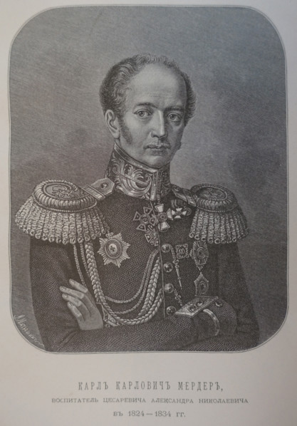 Major General Karl Karlovich Merder (1787-1834)