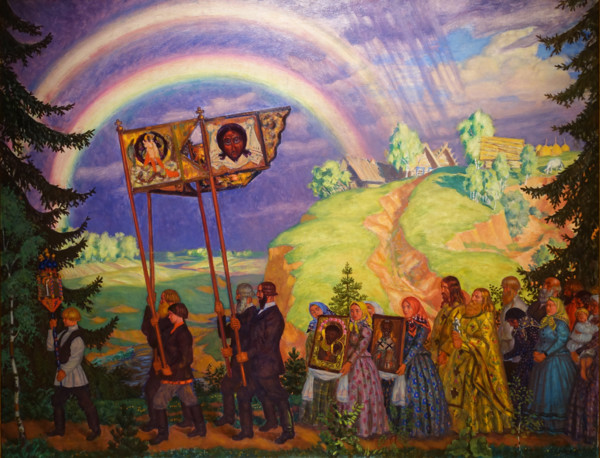 Cross procession