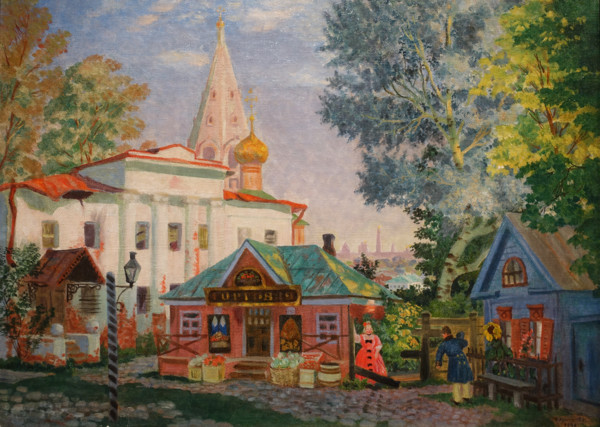 In the province
