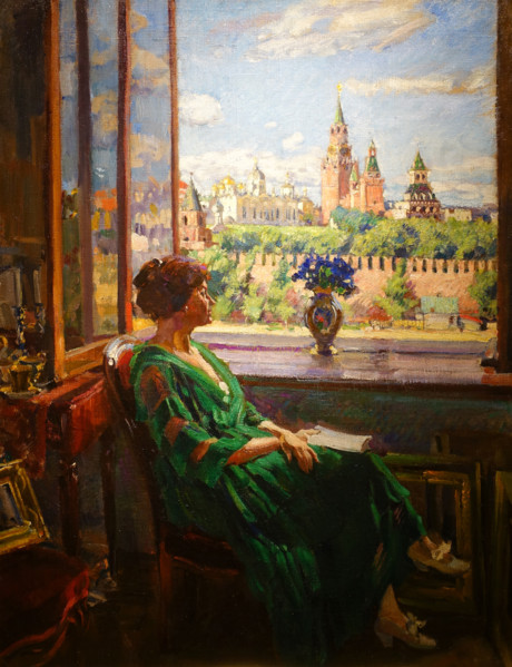 View of the Kremlin