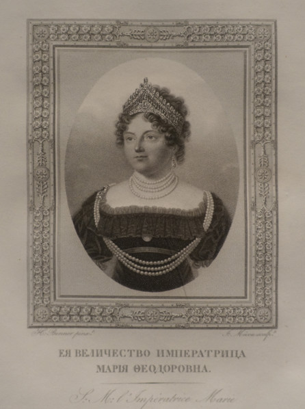 Portrait of the Empress Maria Feodorovna (1759-1828)