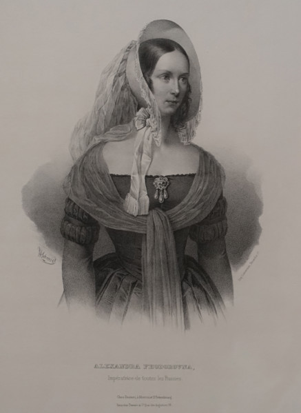 Portrait of Empress Alexandra Feodorovna (1798-1860)
