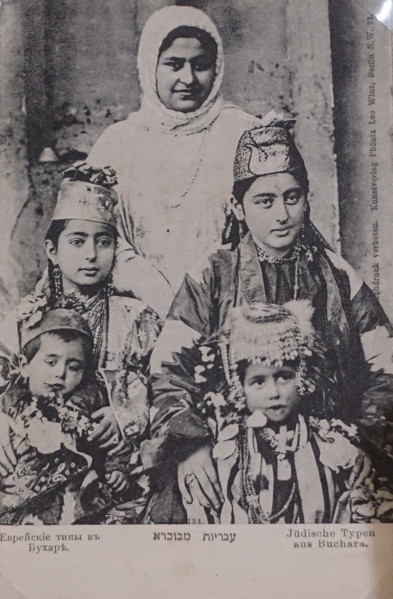 Jewish types in Bukhara