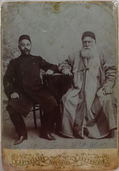 Bukharian Jews Kalantarovs