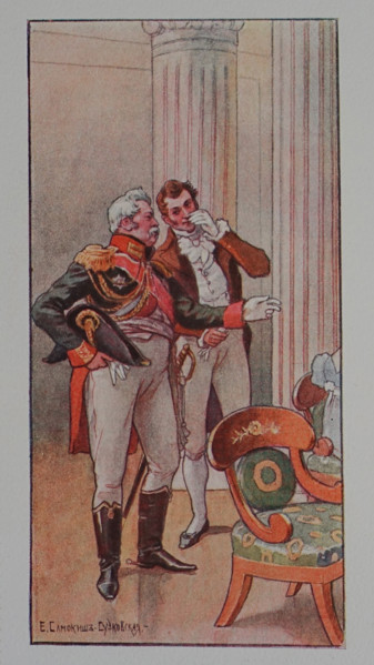 Illustration from the novel 'Eugene Onegin'