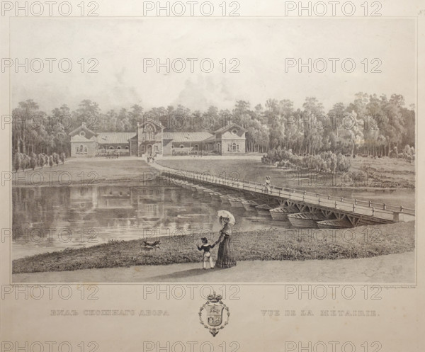 Views of the village of Vlakhernskoye (Melnitsy)