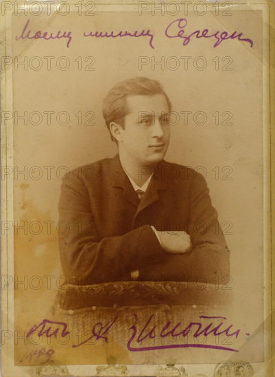Portrait of Russian pianist and conductor Alexander Ilyich Ziloti (1863-1945)