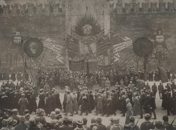 Lenin on Red Square