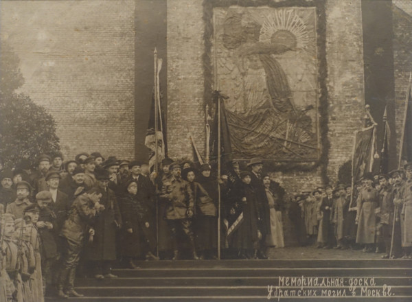 Lenin