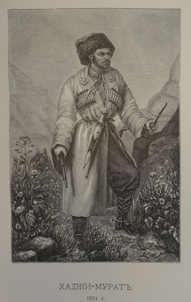 Portrait of Hadji Murat Avarsky (1818-1852)