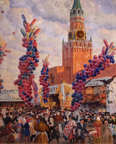 Palm sunday fair at Savior Gate in Moscow