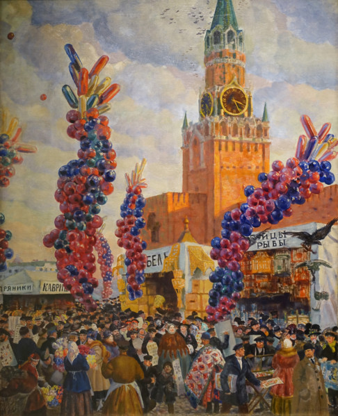 Willow market at the Spassky Gate in Moscow