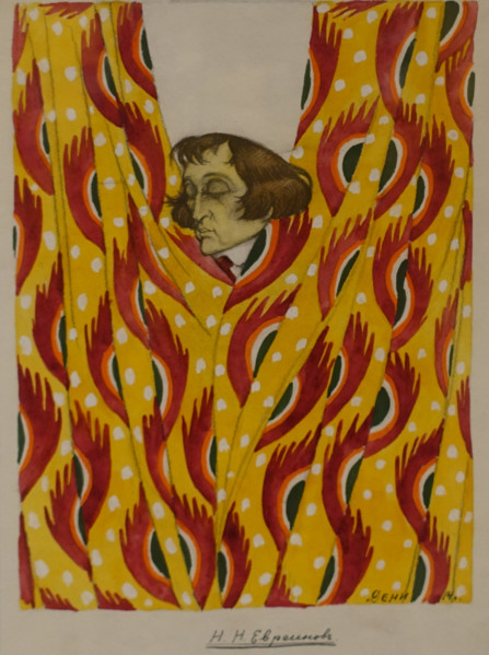 Caricature of Nikolay Evreinov (1879-1953)