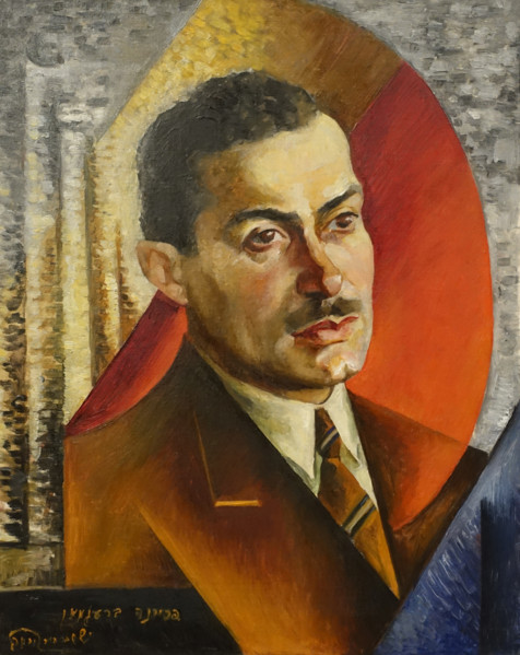 Portrait of Josiph Bregman