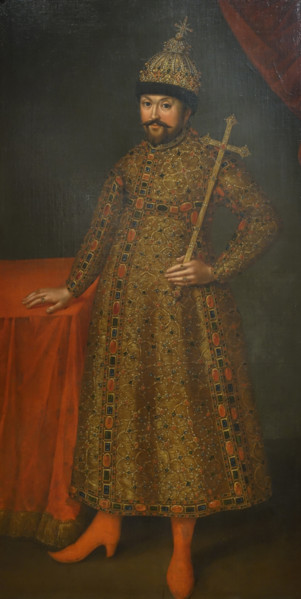 Portrait of Tsar of the Romanov family Mikhail Fyodorovich