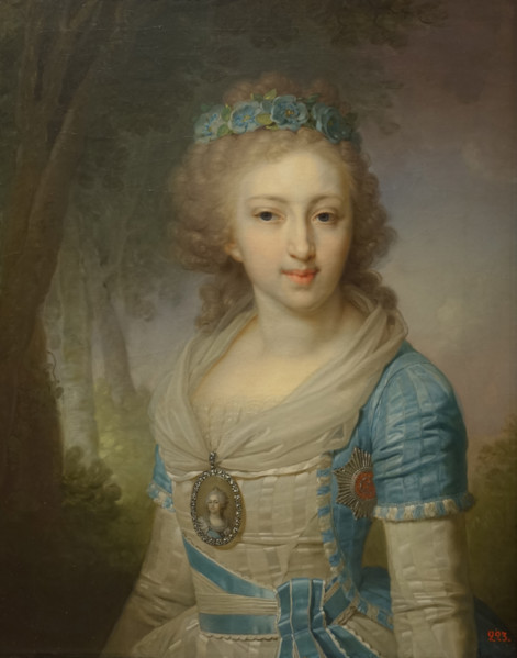 Portrait of Grand Duchess Elena Pavlovna