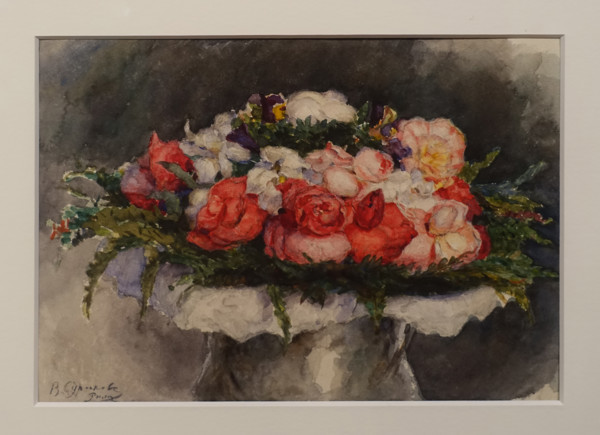 Bouquet
