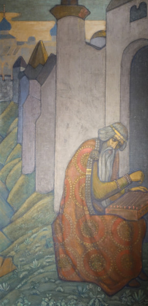 Bayan