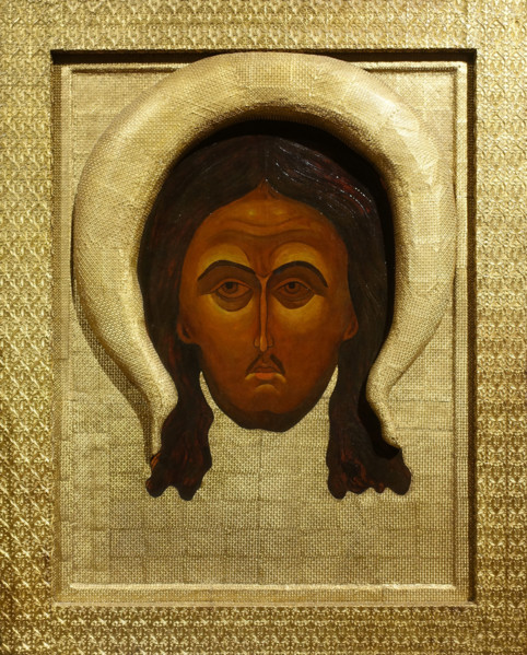 Icon The Holy Savior Image