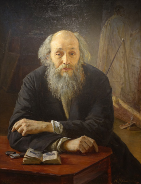 Portrait of Nikolai Nikolayevich Ge (Gay