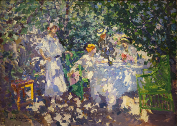 In the Garden