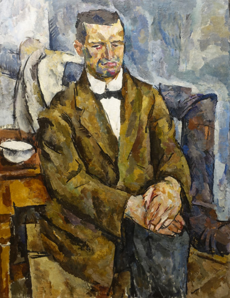 Portrait of the sculptor Bromirsky Petr Ignatievich (1886-1920)