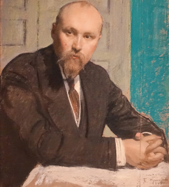 Portrait of Roerich Nicholas (1874-1947)