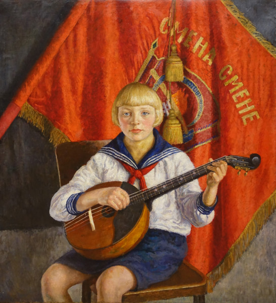 Young Pioneer Girl with a Domra