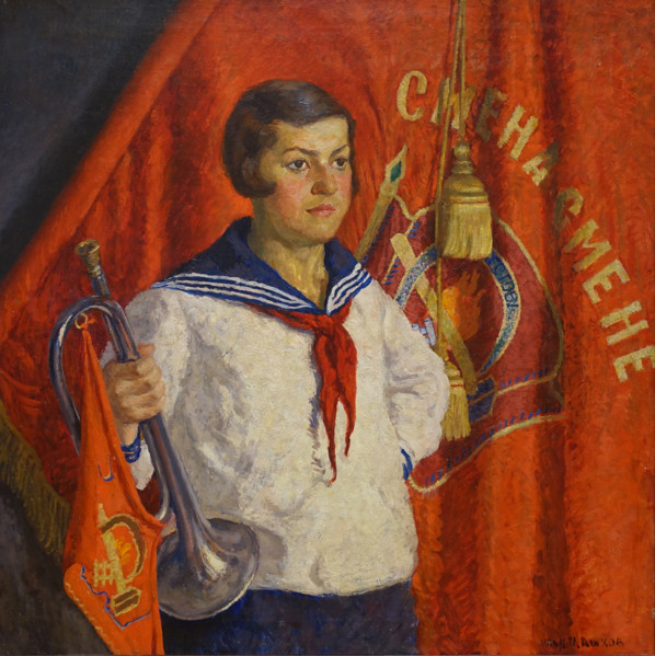 Young Pioneer Girl with a Bugle