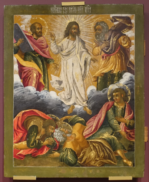 The Transfiguration