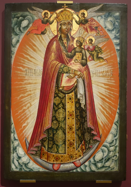The Mother of God 'The Woman Clothed with the Sun'