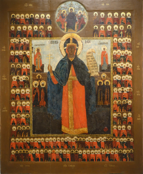 St Barbara the Great Martyr with Saint Women (March-to-September Menaion Icon)