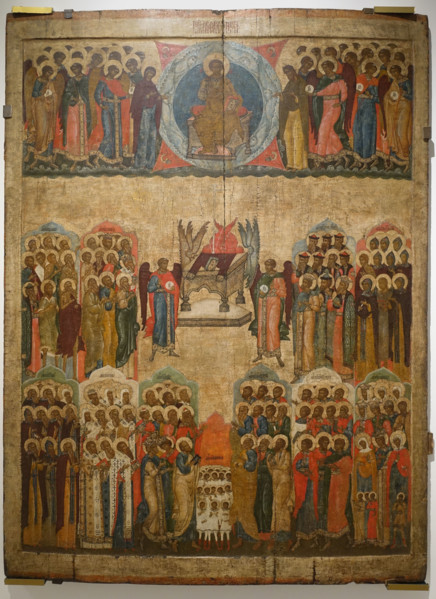 Feast of All Saints