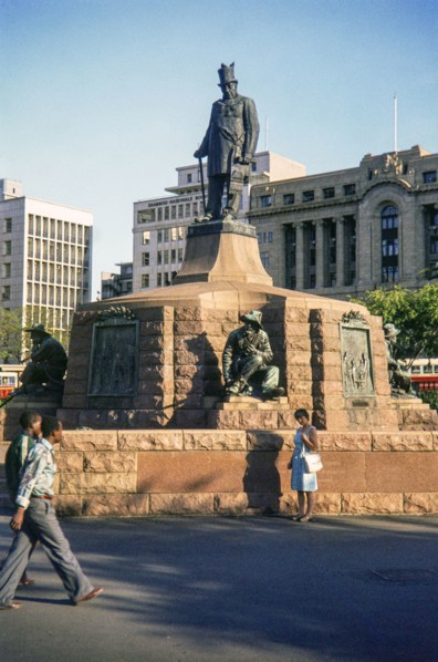 The Paul Kruger statue in Pretoria's Church Square depicts Paul Kruger, the influential Boer political and military leader and President of the South African Republic from 1883 to 1900. Sculpted by An...